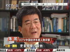 示例图片