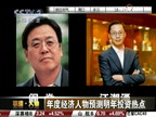 示例图片