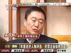 示例图片