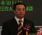 �й�ũҵ����"��ũҵ���ܼ�" �����񽲻�