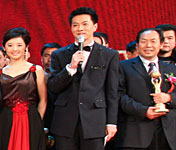 2008�����ũ����佱����