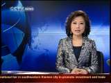 News Update