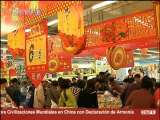 BIZCHINA