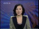 CCTV LE JOURNAL