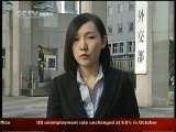 News Update