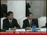 BIZCHINA