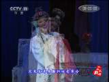 <em>京剧 天女散花</em>(李洁主演)_爱布谷