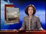News Update