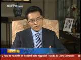 BIZCHINA