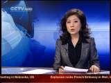 News Update
