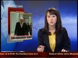 News Update