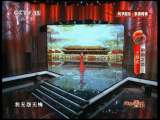 �绪���� 2011�� ��28��