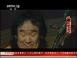 �绪���� 2011�� ��67��