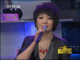 �绪���� 2011�� ��79��