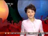 <a href=http://sports.cntv.cn/20110418/108630.shtml target=_blank>ɴھ ؿʵ</a>