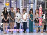 �����Ǵ����ˡ� 20110614