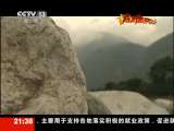 <a href=http://news.cntv.cn/china/20110630/113016.shtml target=_blank>ʮ�ļ���ʯ��-ǿ�ɴ�ɺ�</a>