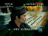 ����Ӱ�ܿ��� 20111007