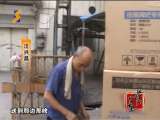 ��ТӰ������ 20111105 ƽ��֮�г�Т��-���˲�