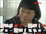 《CCTV-10讲述》 20111110 张桂梅·女子高中（上）_CCTV节目官网-CCTV-10_央视网(cctv.com)