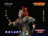 ��CCTV���о�Ժ�� 20111126 �±ྩ�硶�������� 2/2