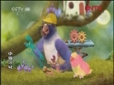 С��3��39 ��æ�ְ� �������ӳ 20120302