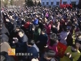[��Լ]��Լ�������� ��ǫ����20120303��