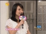 �����Ǵ����ˡ� 20120311