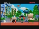 猪猪侠 片尾曲_动画片台_中国网络电视台