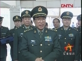 �����±����� 20120328