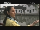 Едем в Китай 20120421