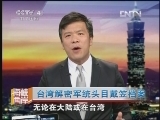 ��Ͽ���� 2012.4.30 - �������̨ 