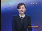 [���ð�Сʱ]��Сʱ�۲죺���������������