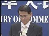 NOTICIARIO 20120516 11：00