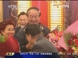 <a href=http://sports.cntv.cn/20120516/102471.shtml target=_blank>[�ۺ�]��Ӣ�����ʫ���鷨չ�ڱ������� </a>