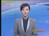 ��Сʱ�۲죺���Ͷ�� ���Իع�