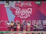 ���������Ting�� 20120523
