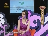 �������㡷 20120523 ��������Ʒ����