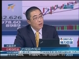 ����˾����ҵ�� 20120523