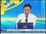 �������Ҳơ� 20120524 ...