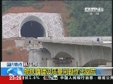 [视频]铁道部：就铁路建设质量问题作出回应_CCTV节目官网-CCTV-13_央视网(cctv.com)