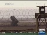 حلف شمال الاطلسي يستعد لارسال صواريخ باتريوت إلى تركيا