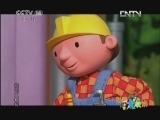 动画大放映