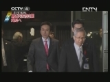 [今日关注]安倍“重磅内阁”亮相 能否缓解岛争危局？(20121226)