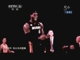 <a href=http://sports.cntv.cn/20130418/107039.shtml target=_blank>[NBAǰ]һסġ ˶NBA</a>