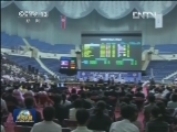[视频]国际联播快讯_CCTV节目官网-CCTV-1_央视网(cctv.com)