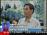 [视频]新疆喀什市爱国宗教人士被害案告破_CCTV节目官网-CCTV-13_央视网(cctv.com)