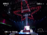 精彩<em>视频</em>_<em>星光大道</em>_综艺_央视网(cctv.com)