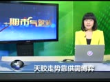 վ콺 20150403