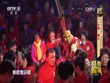 [回声嘹亮]歌曲《猴哥》 演唱：真假美猴王_CCTV节目官网-CCTV-3_央视网(cctv.com)